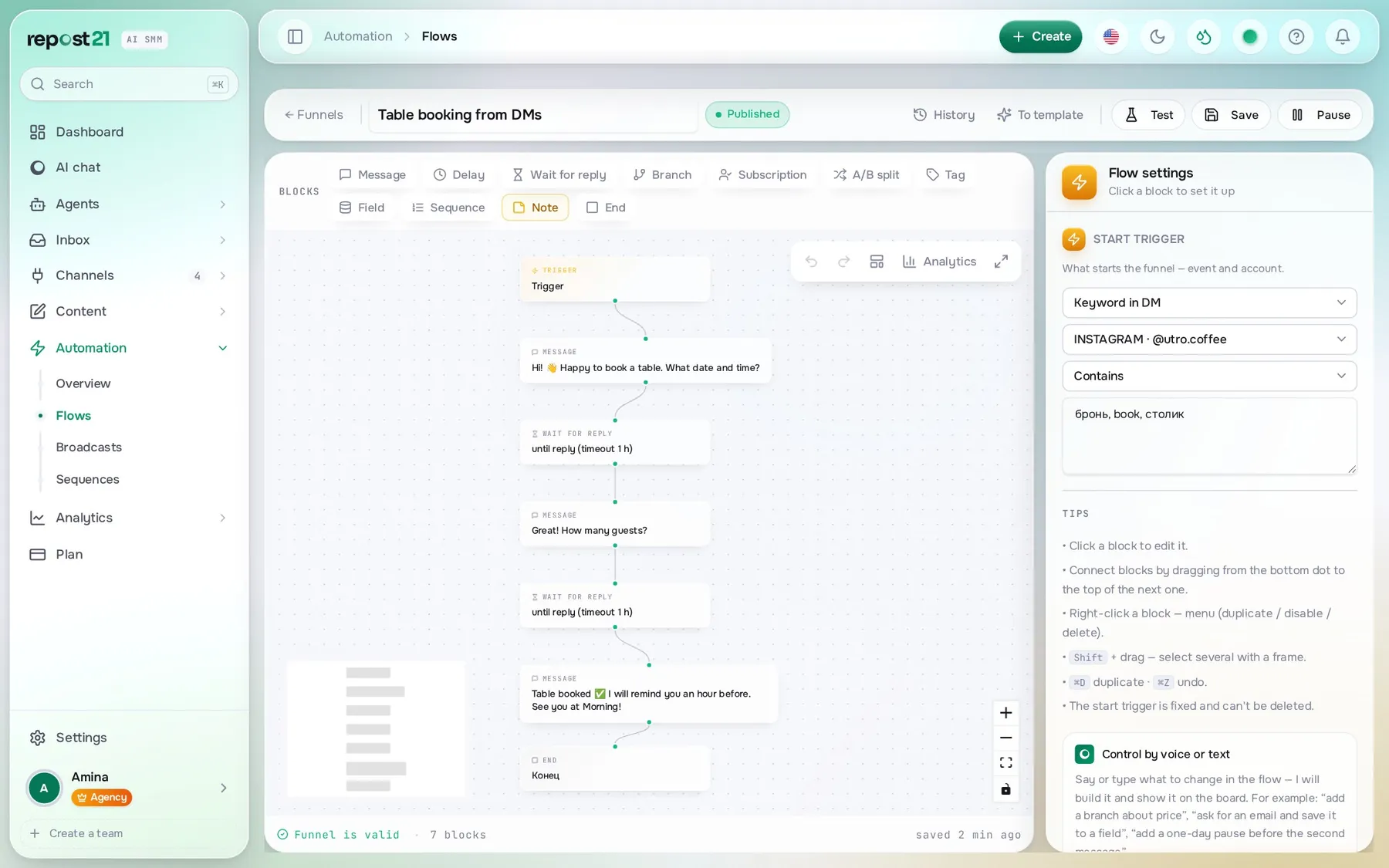 Funnels and broadcasts